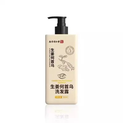 Ginger and Black Reishi Anti-Dandruff Shampoo - 6