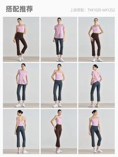 NUF Nude-Feel Petite High-Waist Cropped Yoga Pants, Bootcut