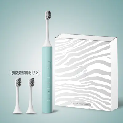 Sonic electric toothbrush for adults, rechargeable soft bristles - 11