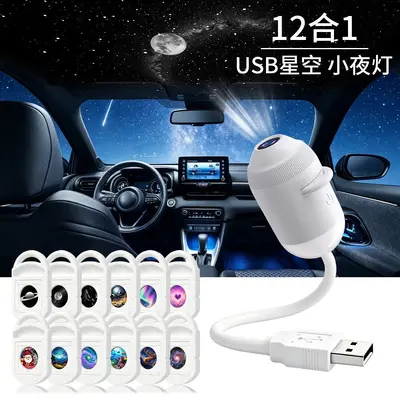 Starry Sky and Moon LED Night Light with Projection - 9