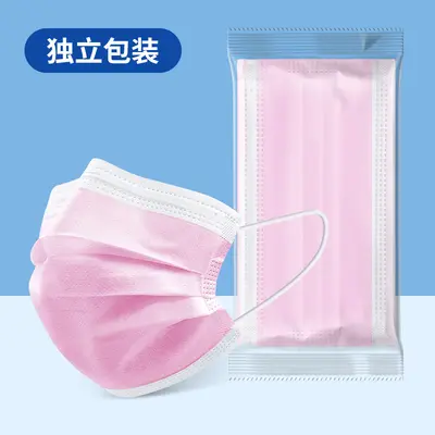 Thick Three-Layer Black Disposable Face Mask, Individually Packaged - 9