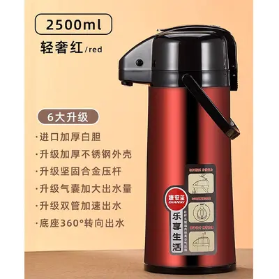 Pressurized Portable Hot Water Thermos, Large Capacity - 11