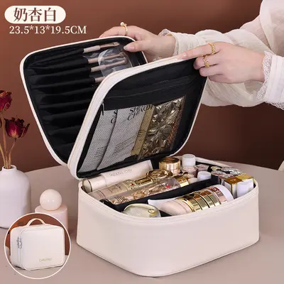 Double-Layer Large Makeup Bag, Portable Travel Cosmetic Organizer - 7