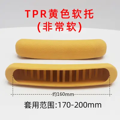 Crutch Rubber Accessory Set with Thick Underarm Pad and Grip - 8