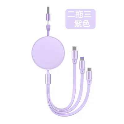 2 in 1 Datenkabel 100W Schnellladekabel USB auf Type-C Ausziehbares Datenkabel 3-in-1 Geschenkset Individuell anpassbar - 11
