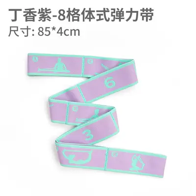 Yoga Resistance Band for Adults and Kids Fitness Training - 10