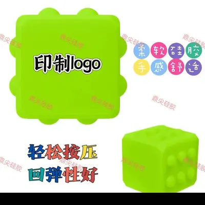 Kare basmalı stres topu, logo baskılı - 8
