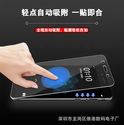 Huawei Enjoy ve Play serisi için yarım ekran temperli cam ekran koruyucu