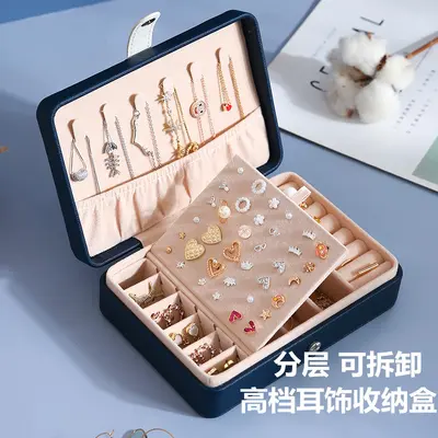 Portable PU Simple Jewelry Box Earring Ring Jewelry Storage Box Multifunctional Jewelry Organizer Wholesale