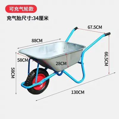 Single-Wheel Farm Wheelbarrow, Construction Site Transport Cart - 8