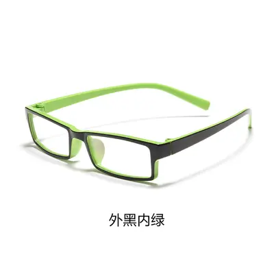 Ultra-Light TR90 Small Square Eyeglass Frame for Myopia, Optical Frame Model 3072 - 12