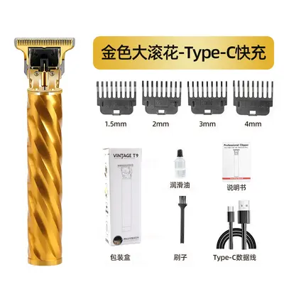Electric Hair Clipper, Electric Shaver and Custom Shaving Blades - 8