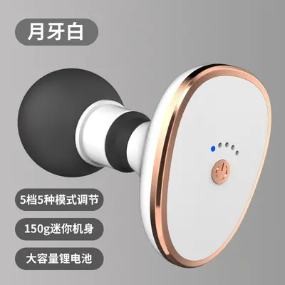 迷你震动筋膜枪按摩仪放松按摩枪震动筋膜机电动健身器颈膜枪厂家