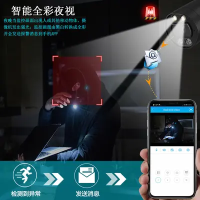 8MP POE Camera Kit, Indoor and Outdoor Monitoring