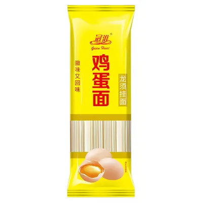 Yumurtalı Erişte 200 g, Kuru Erişte Kahvaltılık ve Çorba Erişte, Koli