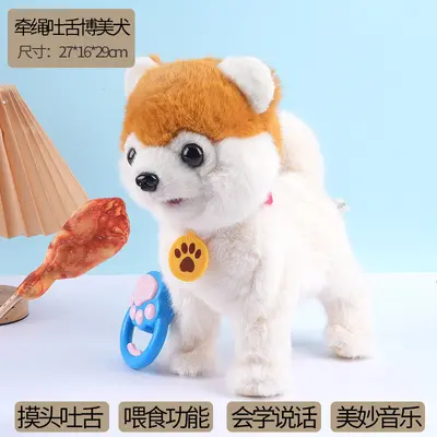 Plush Electronic Dog Toy, Barks and Walks, for Children - 9