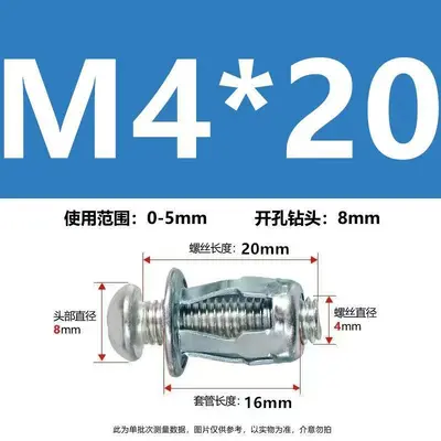 Galvanizli karbon çelik kanatlı somun perçin, M4 M5 M6 M8 ölçüleri - 7