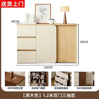 Wall-Side Minimalist Sideboard Storage Cabinet for Living Room - 12