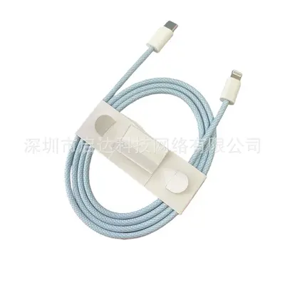 【Colorful Braided】Зарядный кабель для Apple 17, кабель для передачи данных iPhone 16/14, для iPad и планшетов 15, для использования в автомобиле