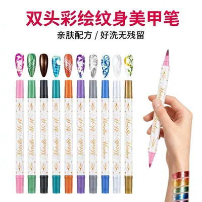 Wholesale Dual-tip Metal Marker Set Acrylic Paint Markers Professional Nail Art Drawing Pens