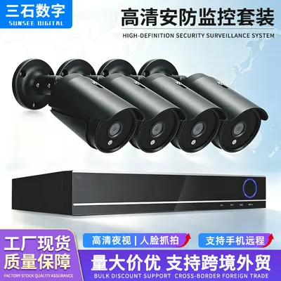 Sınır Ötesi Popüler AHD KIT Dört Fonksiyonlu Kamera Mobil Monitörleme Seti 4 Kanal 8 Kanal Monitörleme Seti