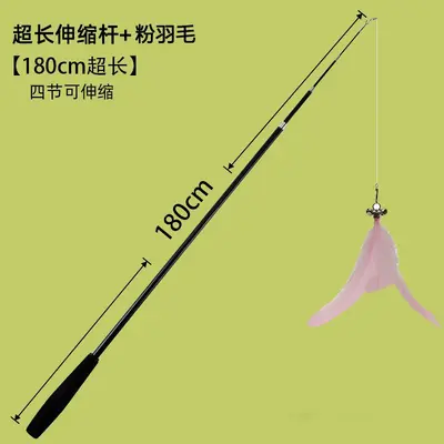 Telescopic Cat Teaser Wand 1.8 m Four-Section with Replacement Feathers - 9