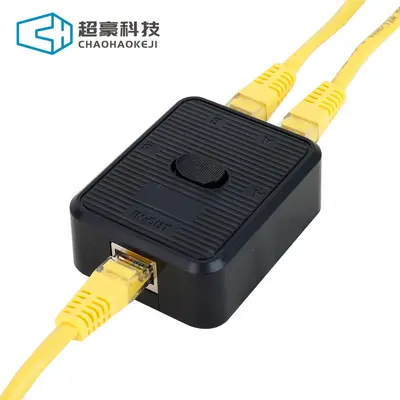 Gigabit network switch converter splitter