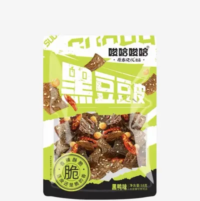 Soft Spicy Dried Tofu Snack - 5