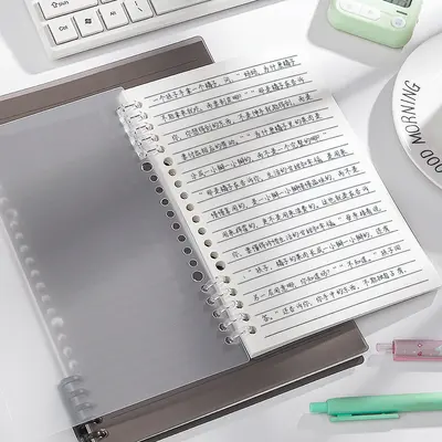 B5 Loose-Leaf Notebook with Removable Cover, A5 Refill Paper