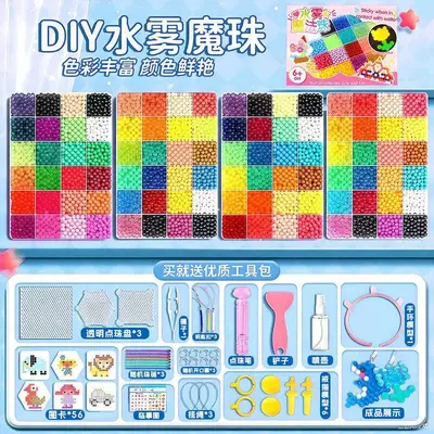 Water Mist Magic Beads Set, Glow-in-the-Dark Handmade DIY Material Pack for Girls 6+ - 1