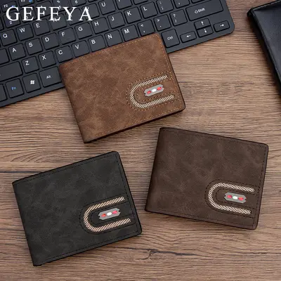 Men's Short Wallet with Multiple Card Slots, Zipper and Banknote Compartment - 1