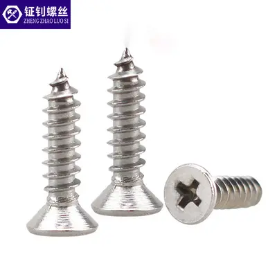 Nickel-Plated KA Cross Self-Tapping Screws, M1 M2 M2.3 M3