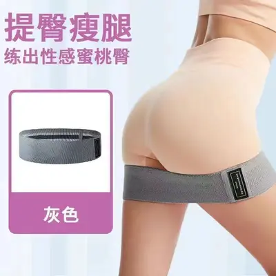 Kalça Elastik Bandı, Uzun Model Geniş ve Kalın, Yoga Direnç Bandı - 10