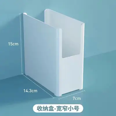 Storage box with drawer organizer, Japanese style