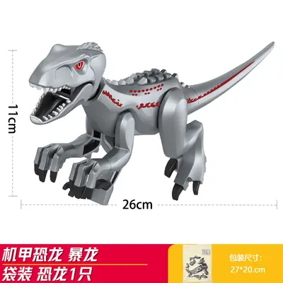 Small Particle Building Block Dinosaur Model Set for Boys, Educational Toy, T-Rex - 6