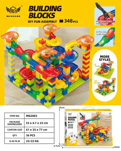 LEGO-Compatible Small Particle Slide Building Blocks, Ages 3-6 - 13