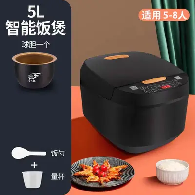 先科5L电饭煲大容量智能家用电饭锅多功能定时预约煮饭锅礼品批发 - 8