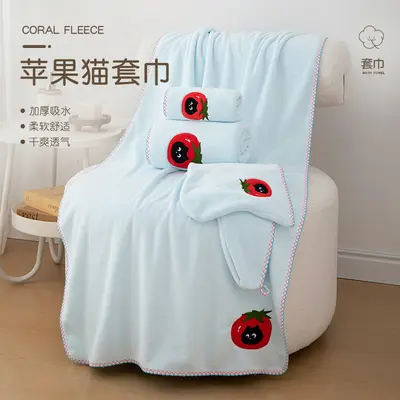 Apple Kitten Cartoon Embroidered Bath Towel Set, Coral Fleece, Quick-Dry - 1
