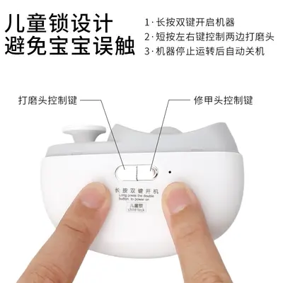 Elektrische Nagelschere mit leichtem Schleifer, tragbare Nagelschere, Mini-Babynagelschere mit Quetschschutz, elektrische Nagelschere, Nagelpolierer
