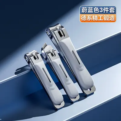 Nail scissors set, German quality, for home use - 11