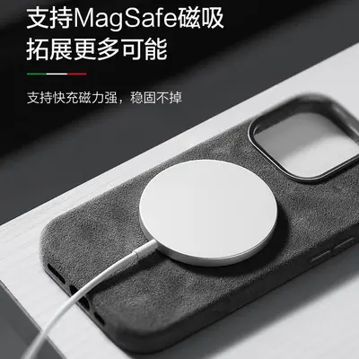 iPhone 17 Pro Max Uyumlu Süet Görünümlü Koruyucu Telefon Kılıfı