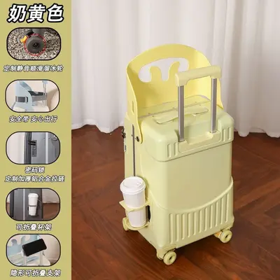22 Inch Kids' Rolling Suitcase with Ride-On Seat for Parent and Child Travel - 10