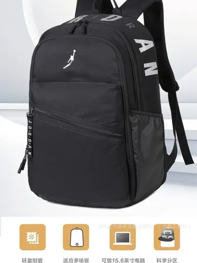 Large-Capacity Sports Backpack for Junior and Senior High Students, Simple Travel Bag - 1