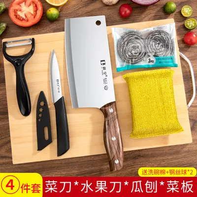 2-in-1 Küchenmesser und Schneidebrett, Yangjiang - 9
