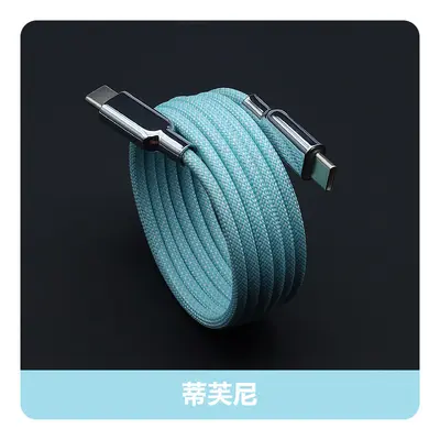 240W Braided Magnetic Data Cable for iPhone 16 PX and Android, PD Fast Charging, Type-C - 9