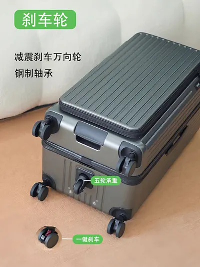 28-Inch Expandable Side-Opening Suitcase with Combination Lock - 5