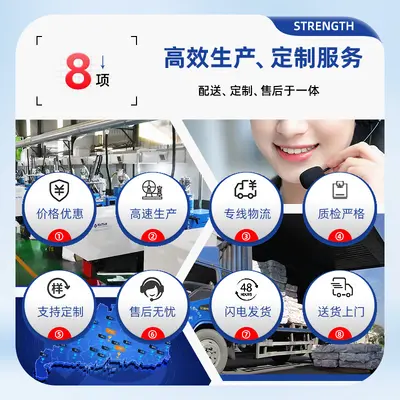 Yajinwang No. 5 and No. 7 Carbon Zinc Batteries for Remotes and Calculators