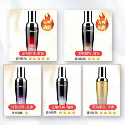 Lodashi Rinse-Free Perfume Hair Care Oil for Frizzy and Dry Hair - 5