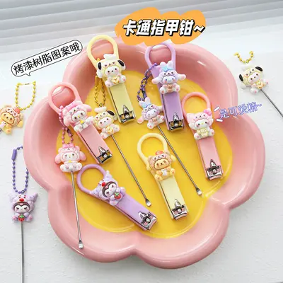 Cartoon Pattern Nail Scissors Set with Ear Cleaner - 1
