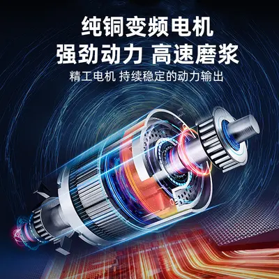Huaou Non-Disassembly Knife Household Pasta Maker Stainless Steel Electric Small Noodle Machine Multifunctional Commercial Cross-Border Dough Kneading Machine